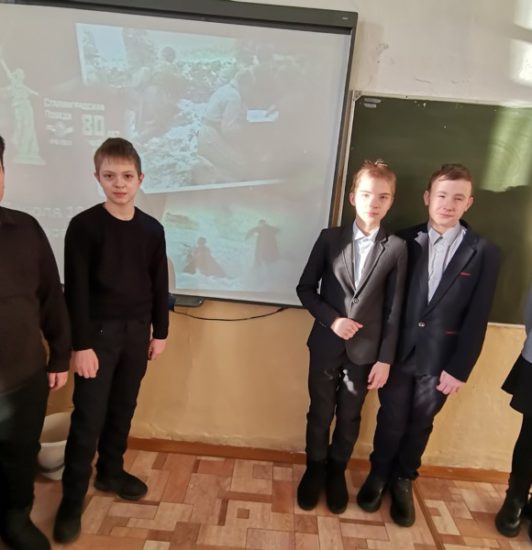 Ты выстоял, великий Сталинград!